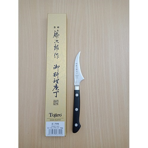 藤次郎F-799  DP口金削皮刀 70mm