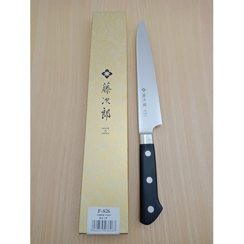 藤次郎F-826 DP口金筋引210mm