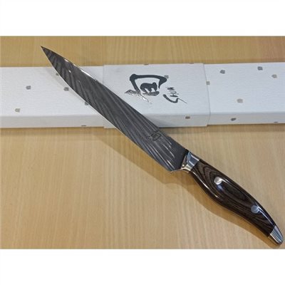 旬 NDC-0704 切片刀230mm