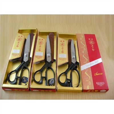 庄三郎裁縫剪280mm(不鏽鋼)