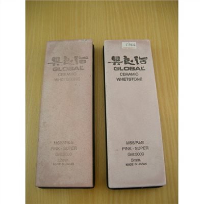 具良治 磨刀石 5000番