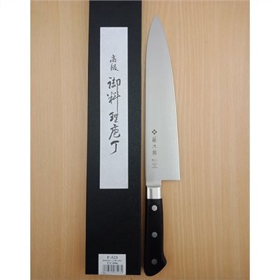 藤次郎F-523 粉末牛刀300mm