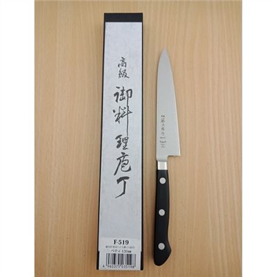 藤次郎F-519 粉末 小刀135mm